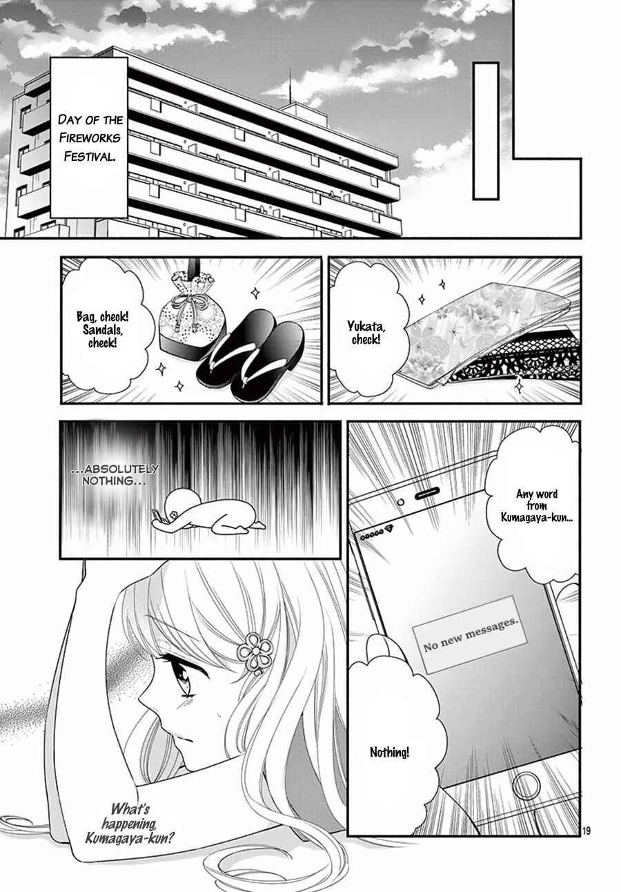 Page 21 Chapter 22 Honey Come Honey
