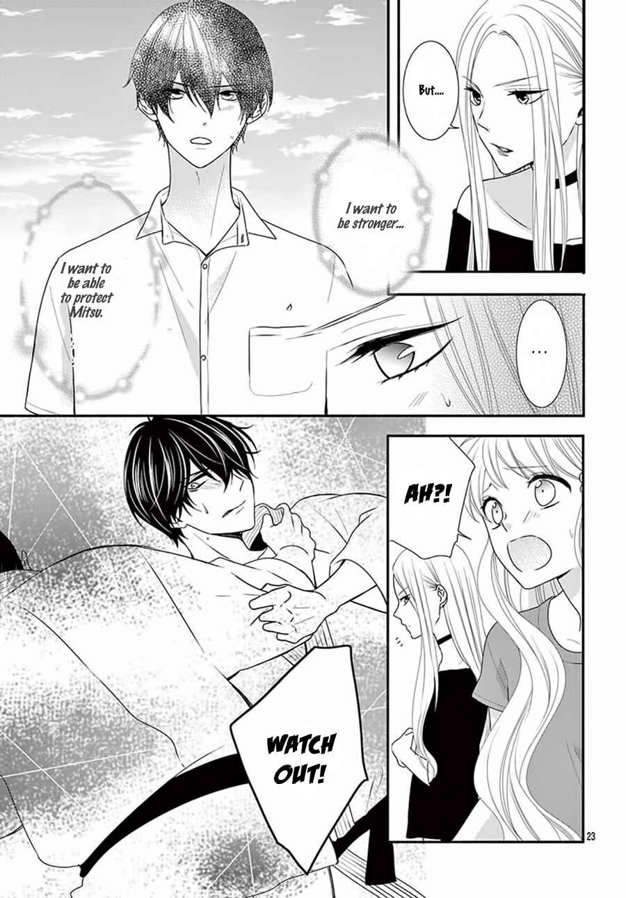 Page 25 Chapter 22 Honey Come Honey