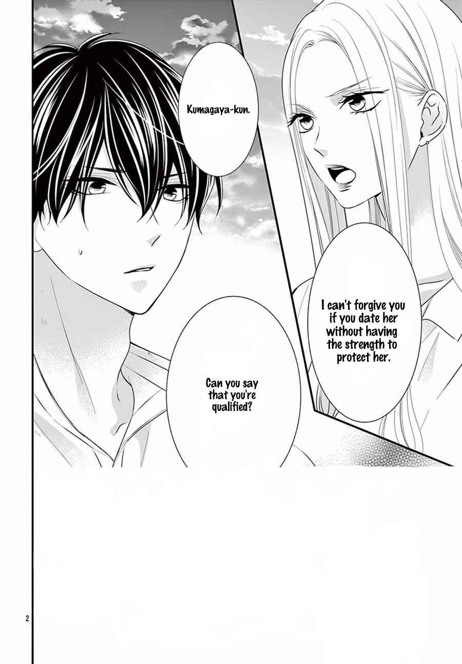 Page 3 Chapter 22 Honey Come Honey