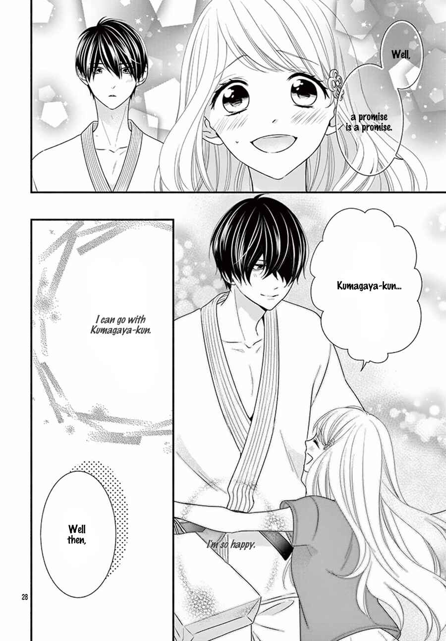 Page 30 Chapter 22 Honey Come Honey