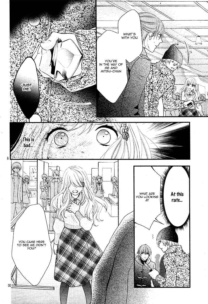 Page 11 Chapter 35 Honey Come Honey