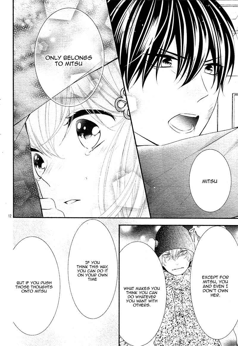 Page 17 Chapter 35 Honey Come Honey