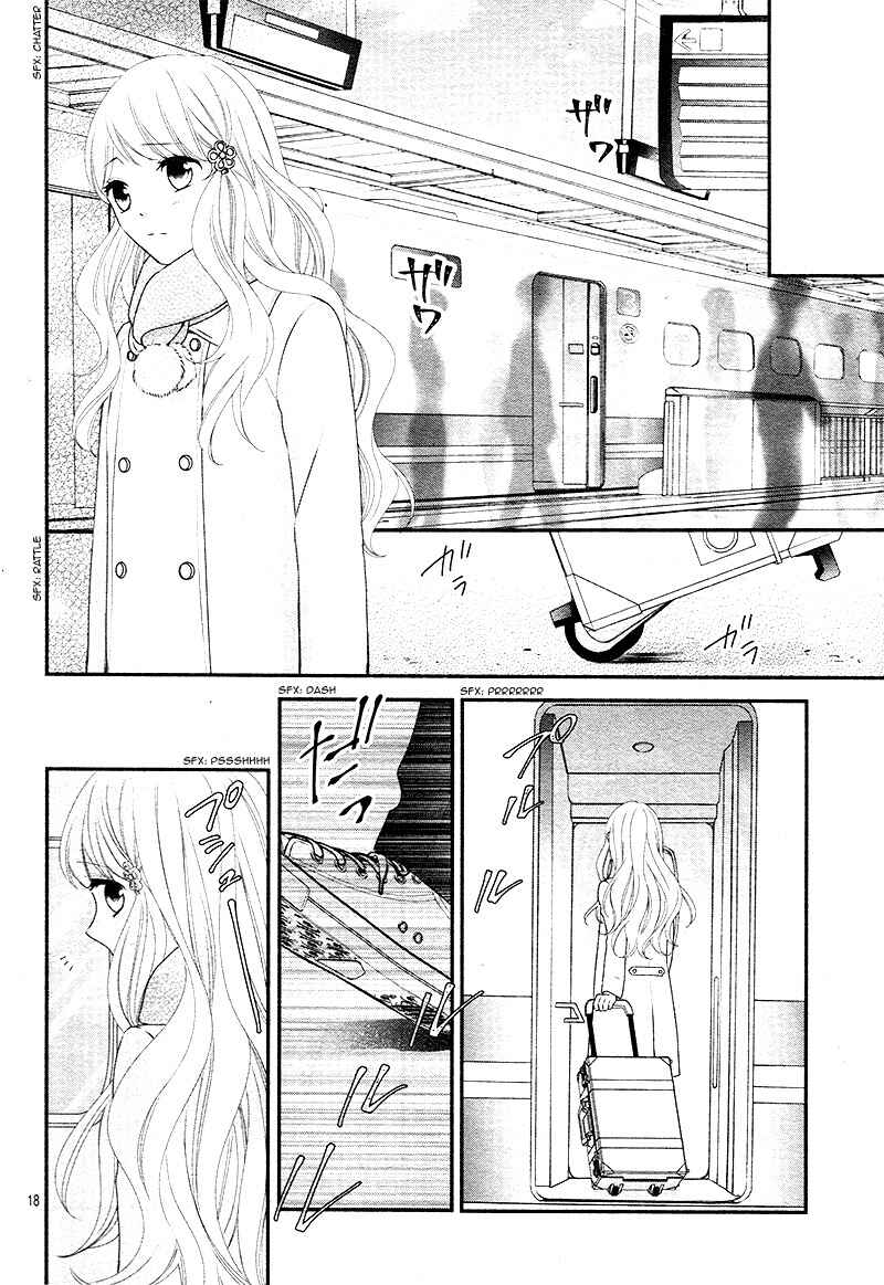 Page 23 Chapter 35 Honey Come Honey