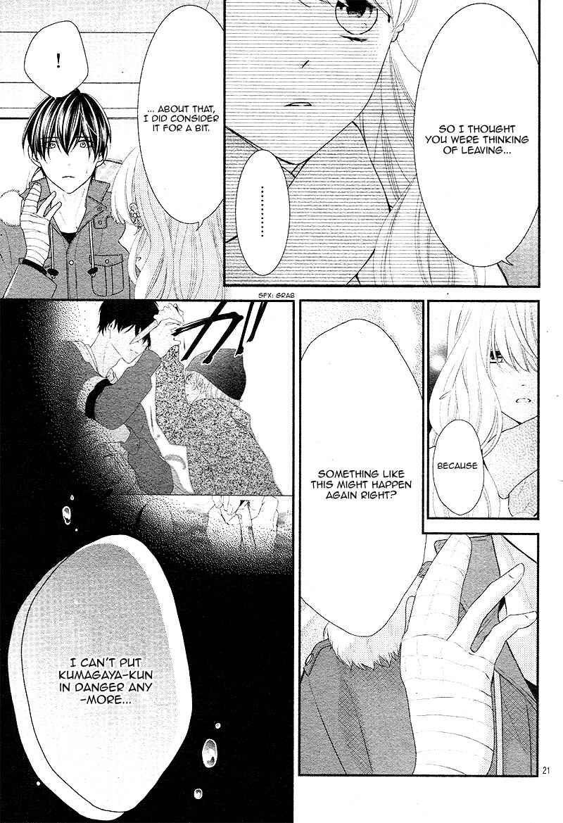 Page 26 Chapter 35 Honey Come Honey