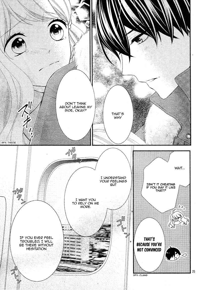 Page 30 Chapter 35 Honey Come Honey