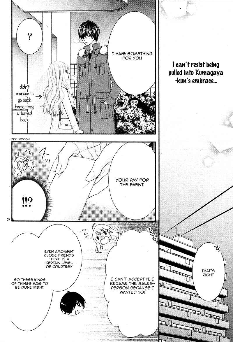Page 33 Chapter 35 Honey Come Honey