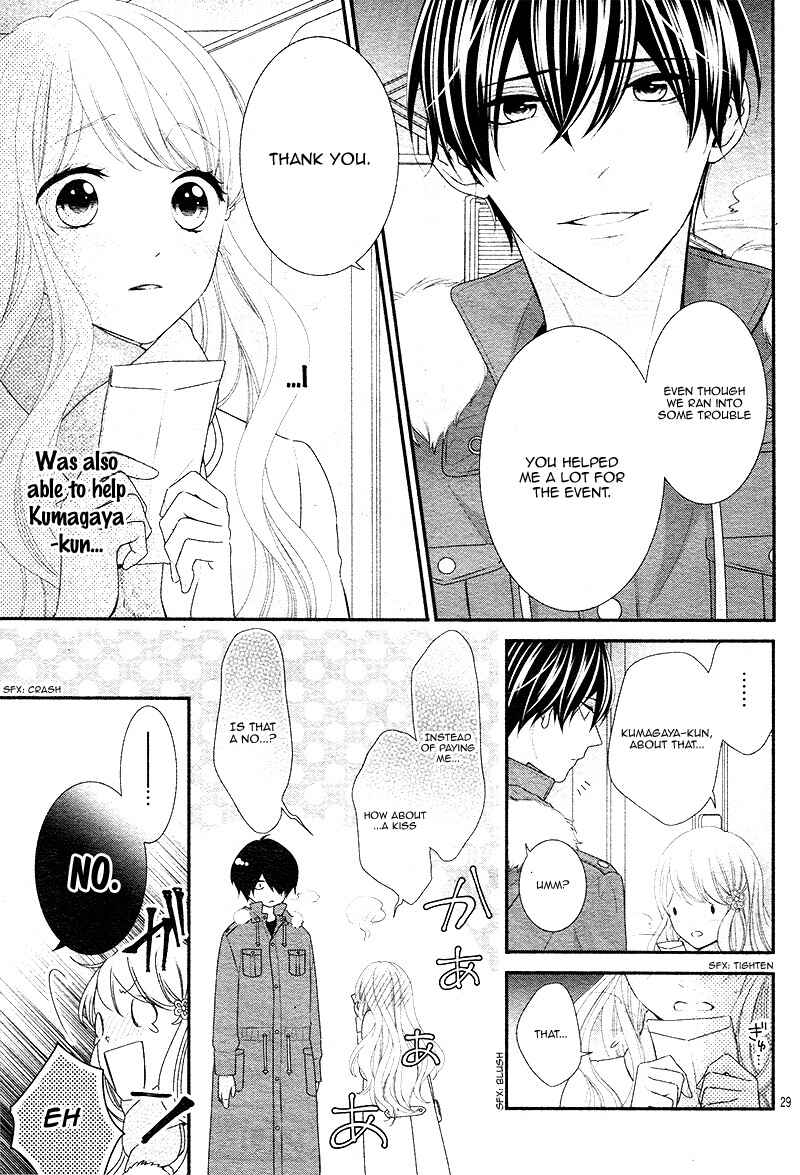 Page 34 Chapter 35 Honey Come Honey