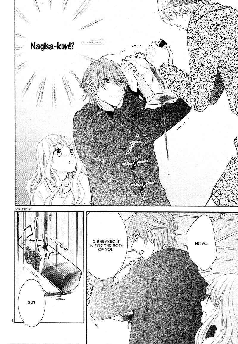 Page 9 Chapter 35 Honey Come Honey