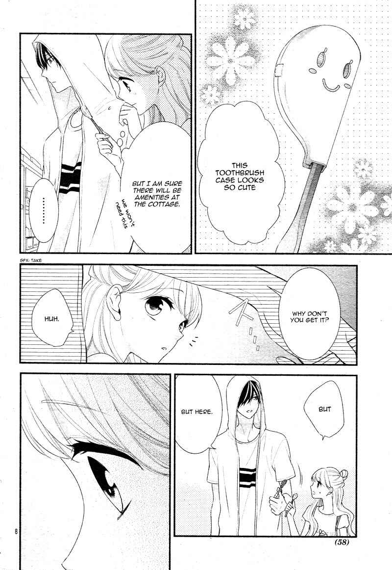 Page 12 Chapter 24 Honey Come Honey