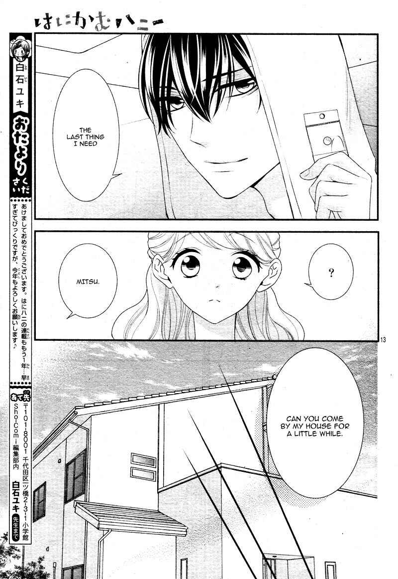 Page 17 Chapter 24 Honey Come Honey