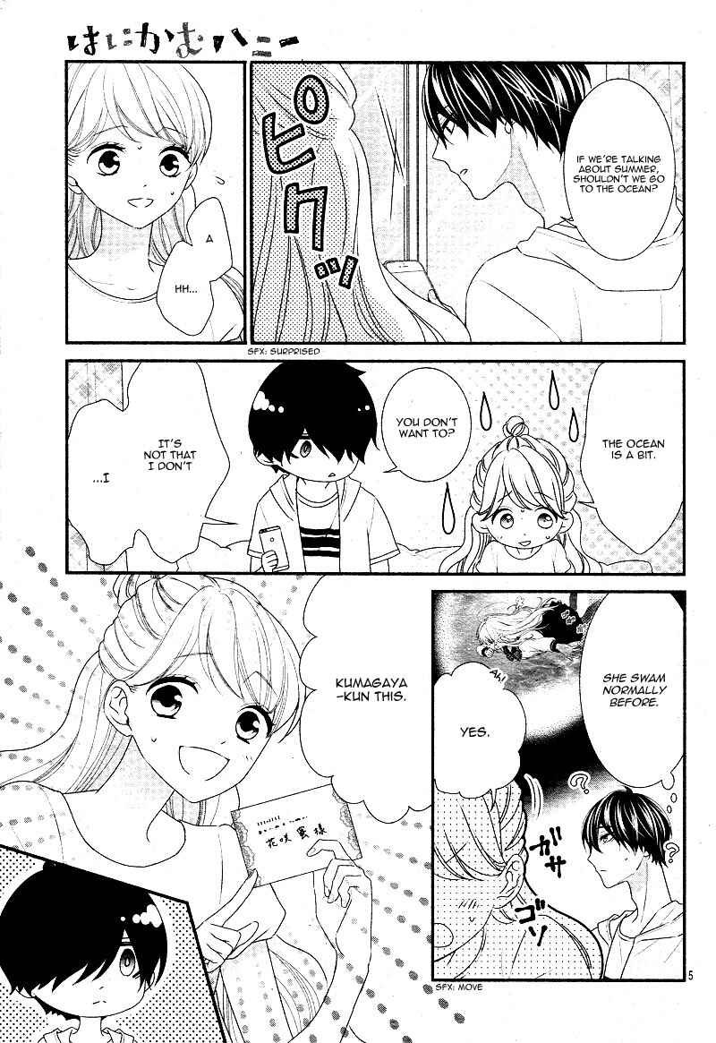 Page 9 Chapter 24 Honey Come Honey