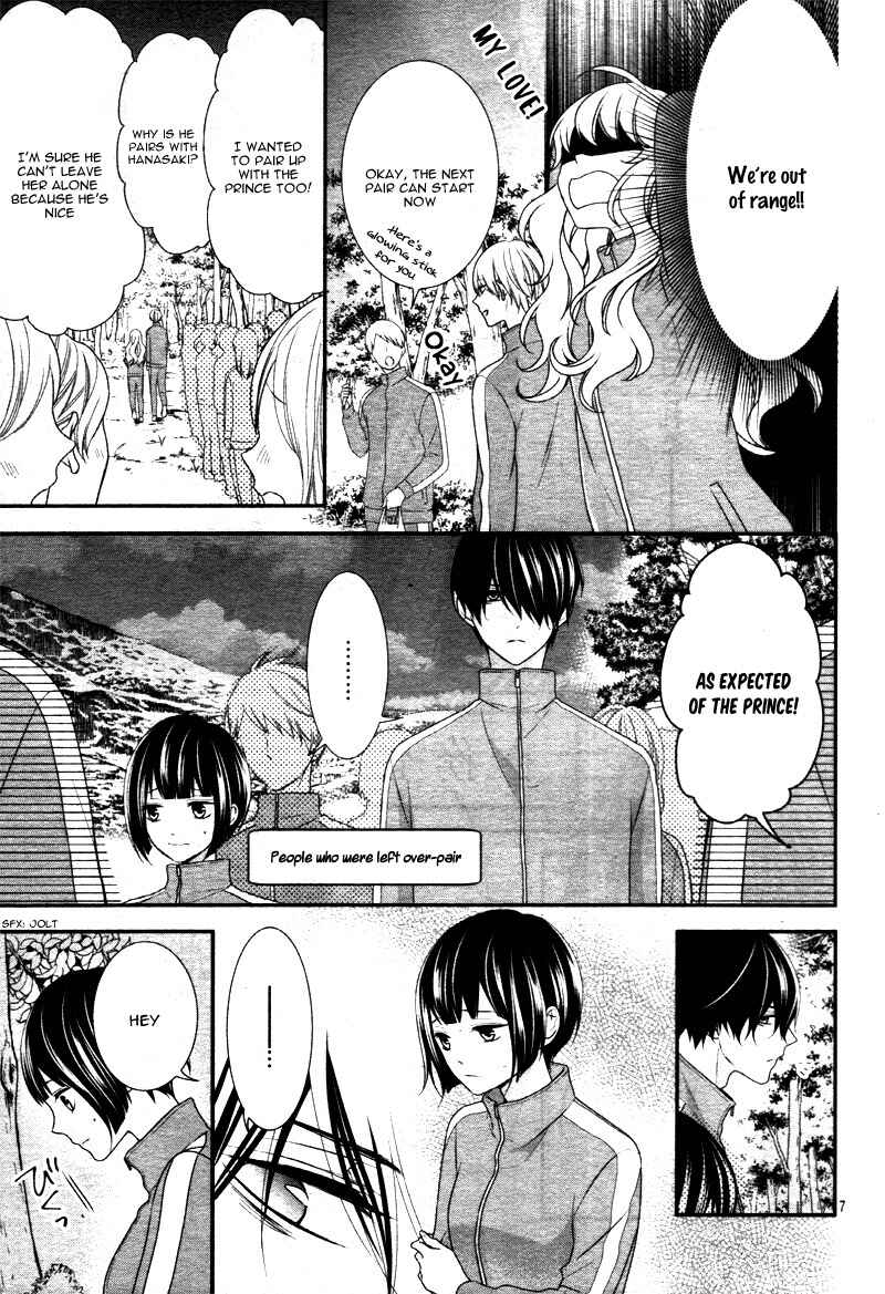 Page 11 Chapter 10 Honey Come Honey