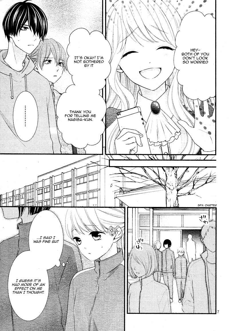 Page 11 Chapter 33 Honey Come Honey