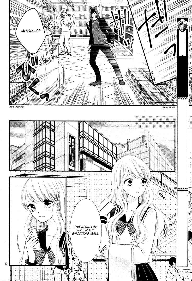 Page 16 Chapter 33 Honey Come Honey