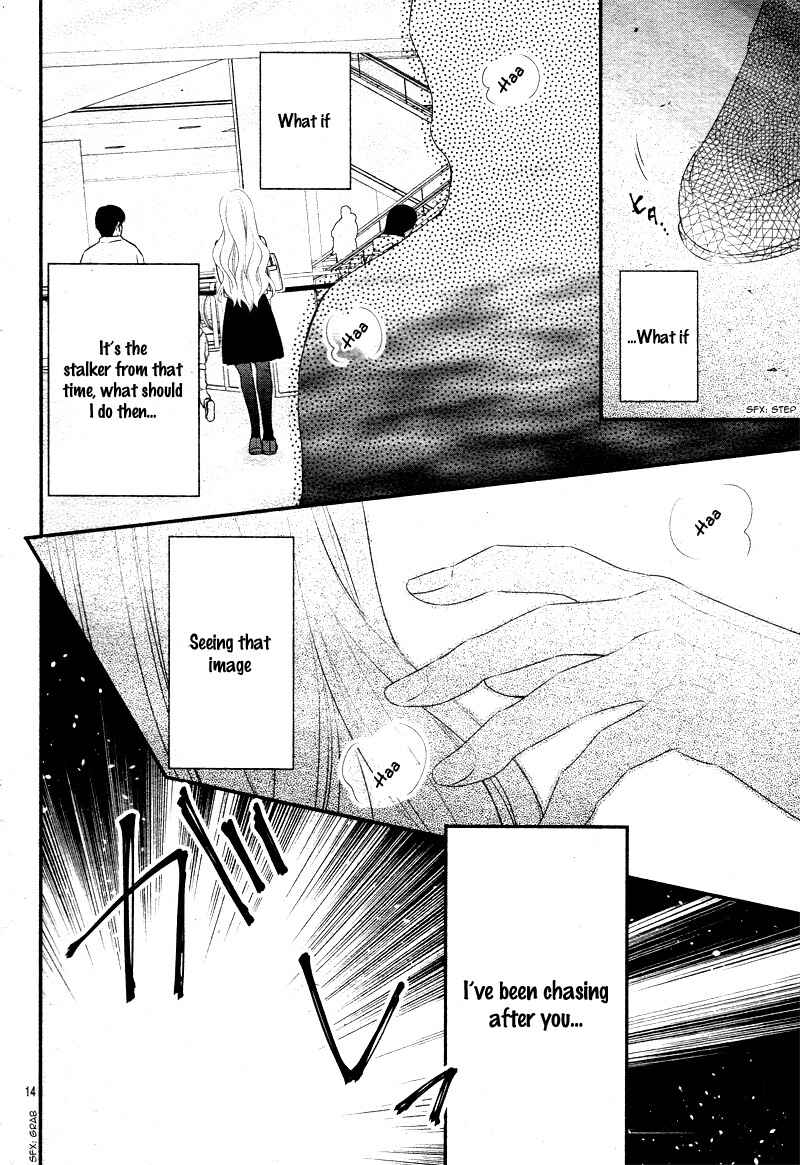 Page 18 Chapter 33 Honey Come Honey