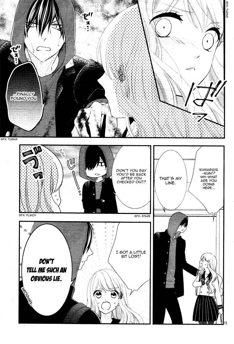 Page 19 Chapter 33 Honey Come Honey