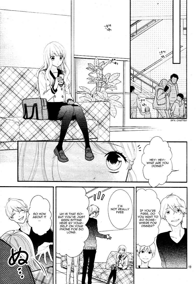 Page 23 Chapter 33 Honey Come Honey