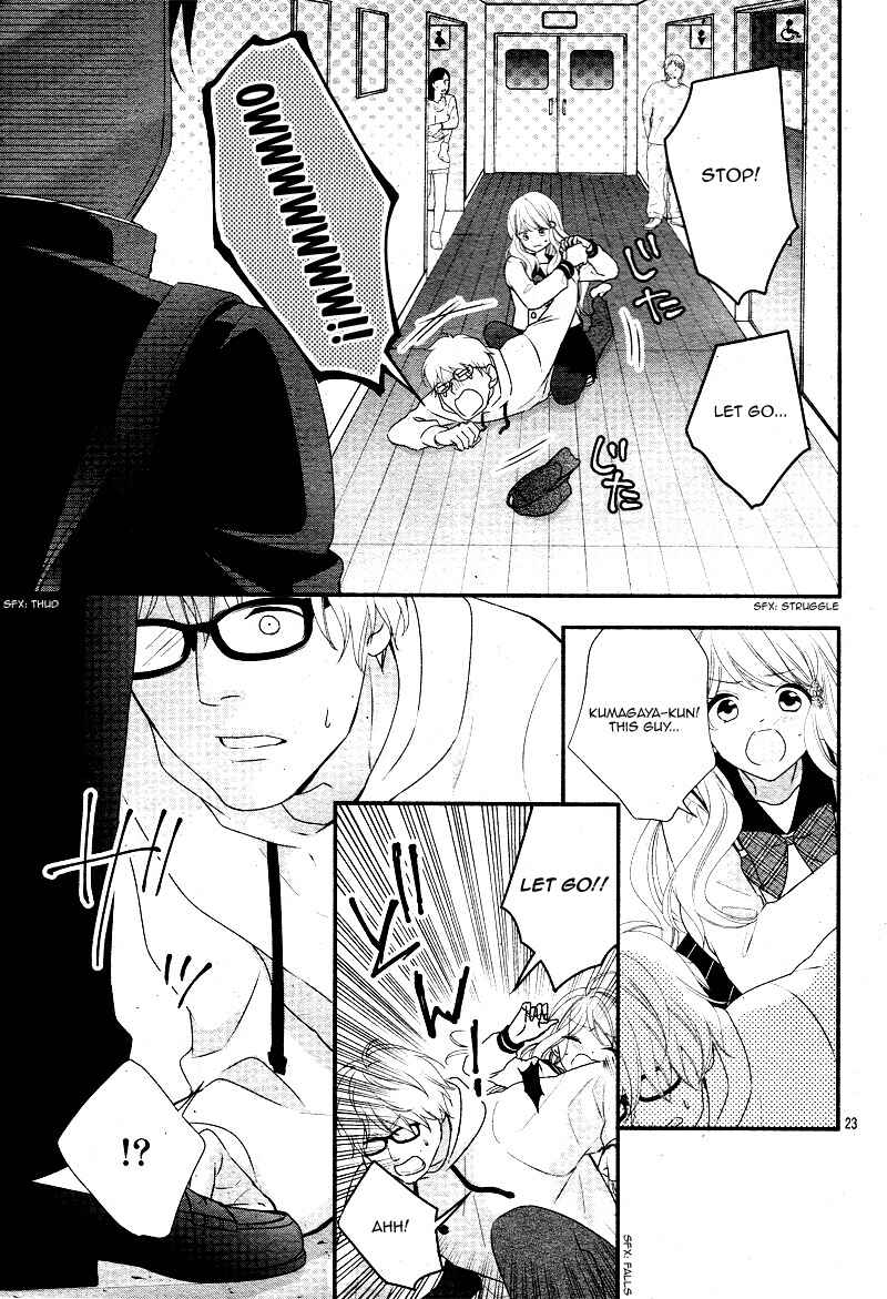 Page 27 Chapter 33 Honey Come Honey