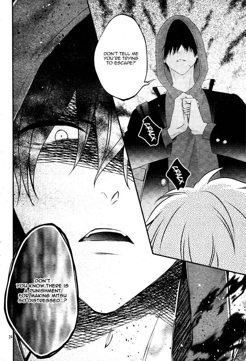 Page 28 Chapter 33 Honey Come Honey