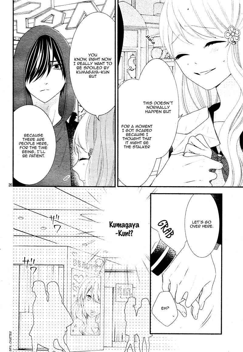 Page 30 Chapter 33 Honey Come Honey