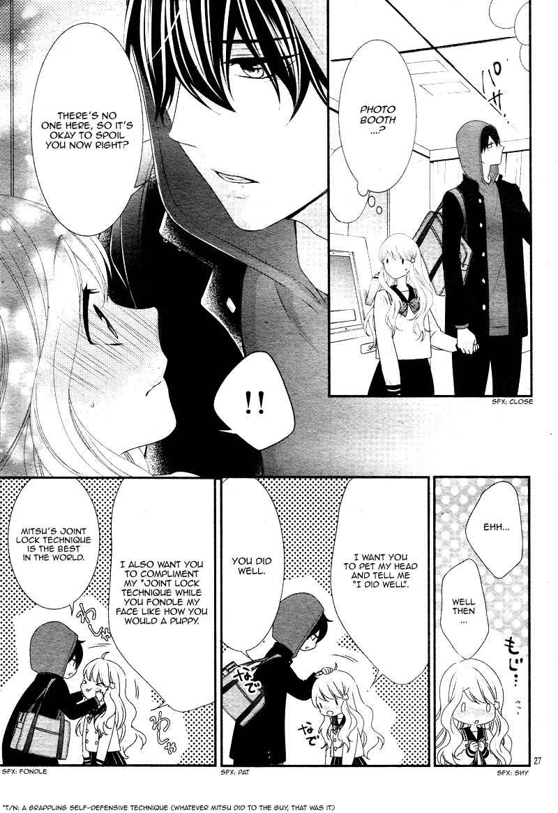 Page 31 Chapter 33 Honey Come Honey