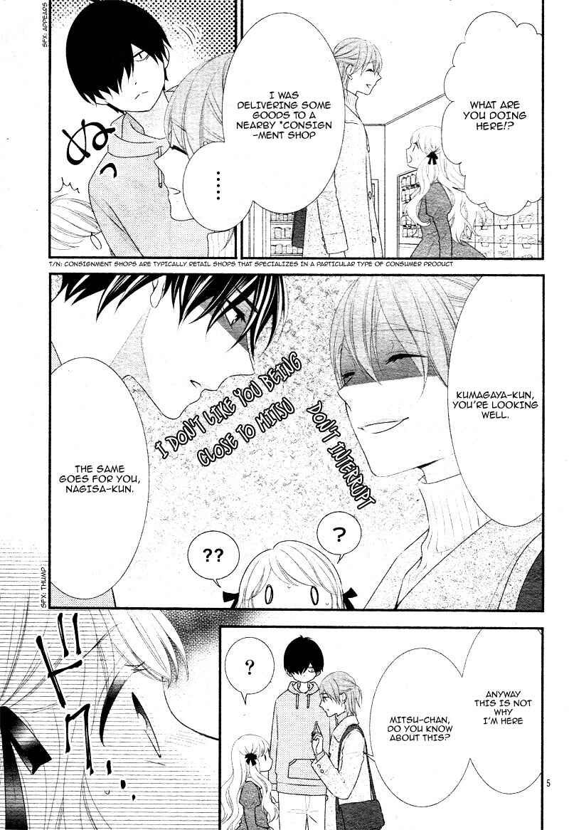 Page 9 Chapter 33 Honey Come Honey