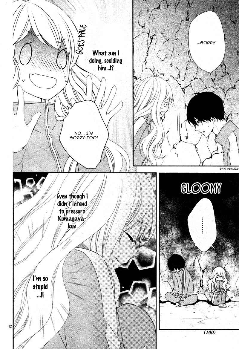 Page 16 Chapter 11 Honey Come Honey