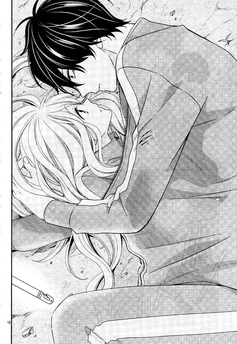 Page 22 Chapter 11 Honey Come Honey