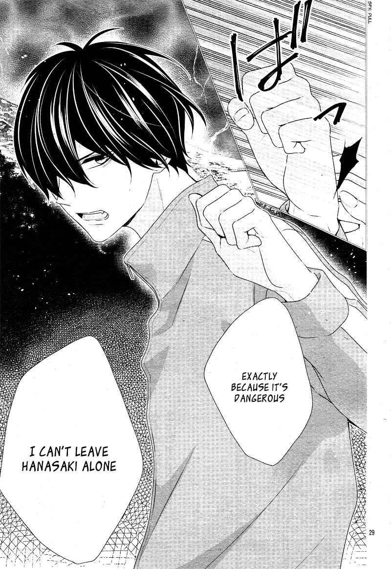 Page 32 Chapter 11 Honey Come Honey