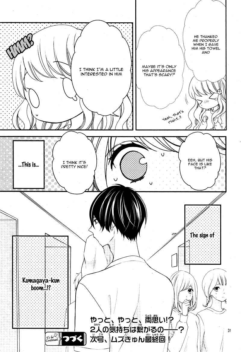 Page 34 Chapter 11 Honey Come Honey