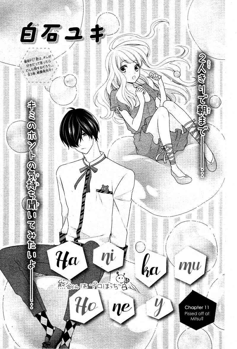 Page 5 Chapter 11 Honey Come Honey