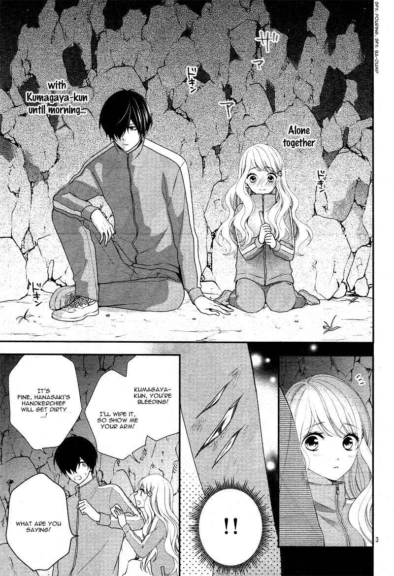 Page 7 Chapter 11 Honey Come Honey