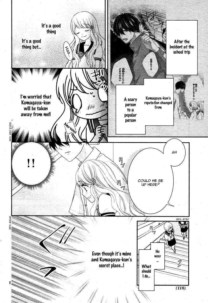 Page 14 Chapter 13 Honey Come Honey