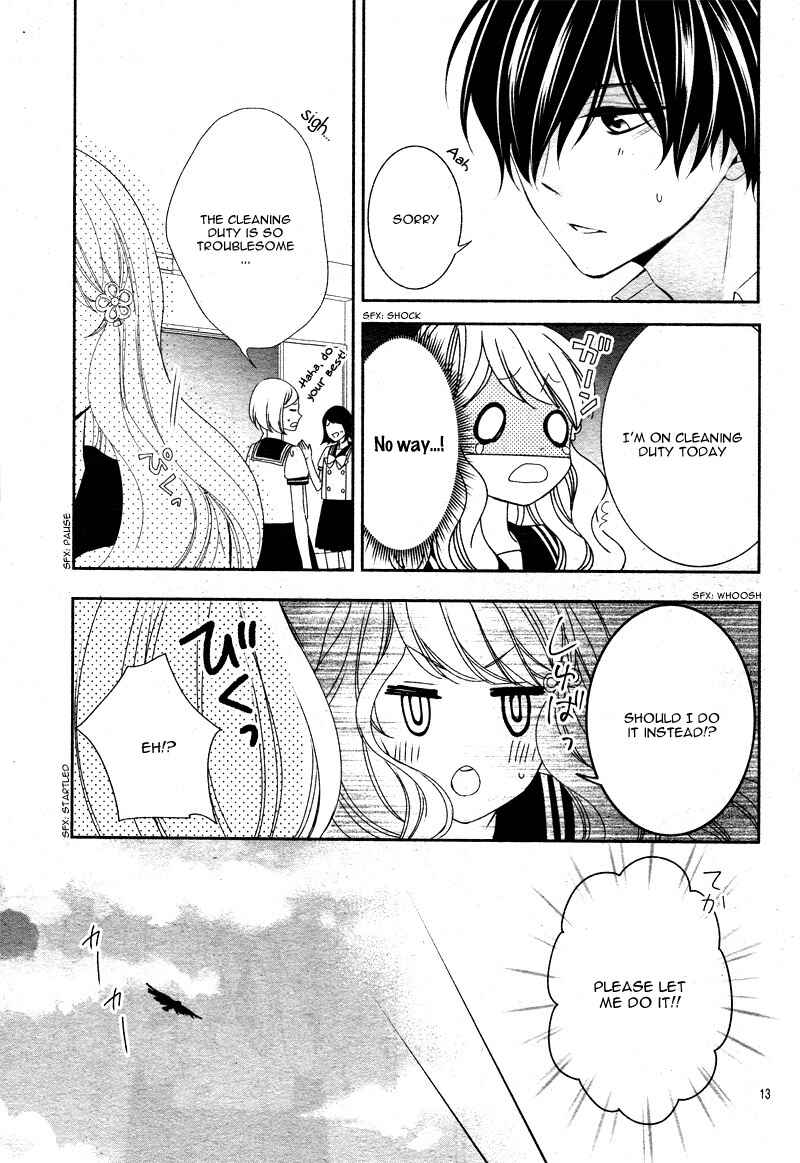 Page 19 Chapter 13 Honey Come Honey