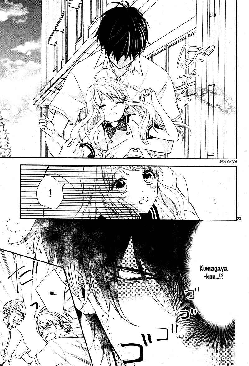 Page 29 Chapter 13 Honey Come Honey