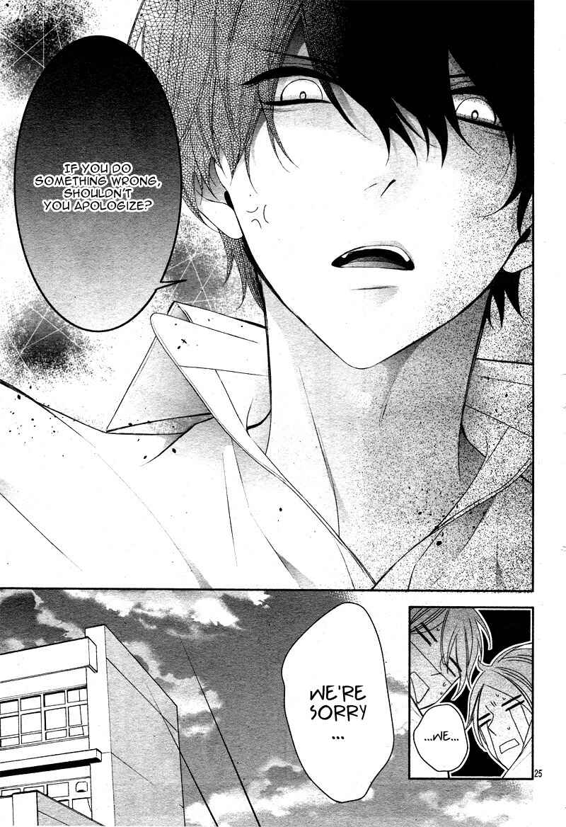 Page 31 Chapter 13 Honey Come Honey