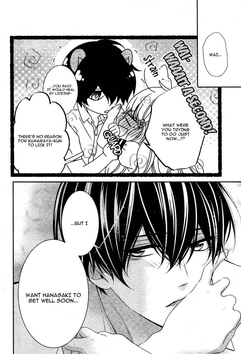 Page 34 Chapter 13 Honey Come Honey