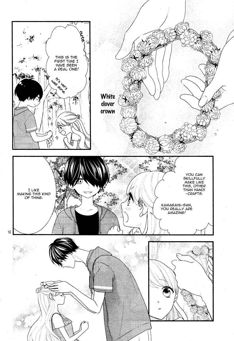 Page 20 Chapter 25 Honey Come Honey