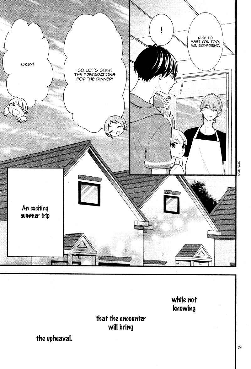Page 33 Chapter 25 Honey Come Honey