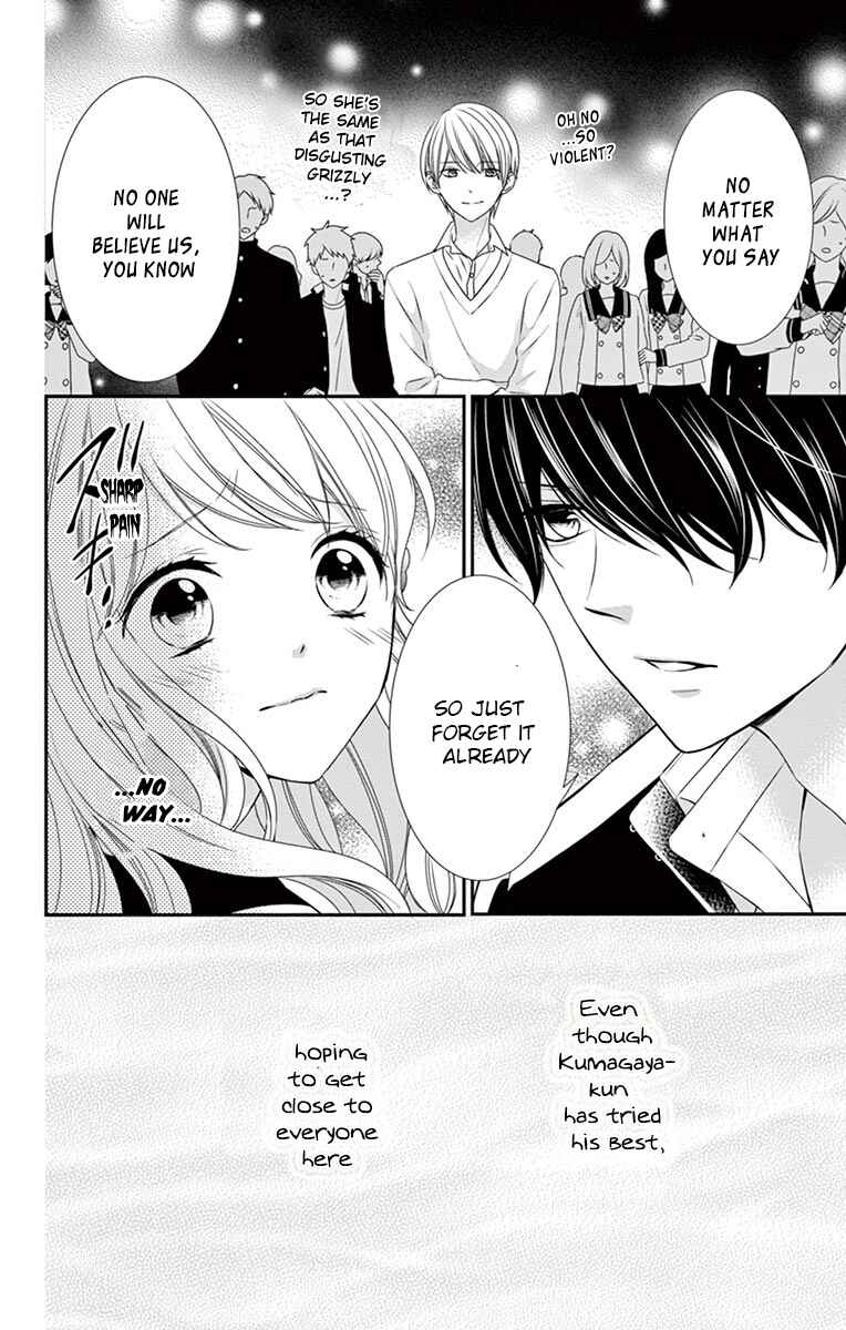 Page 10 Chapter 4 Honey Come Honey