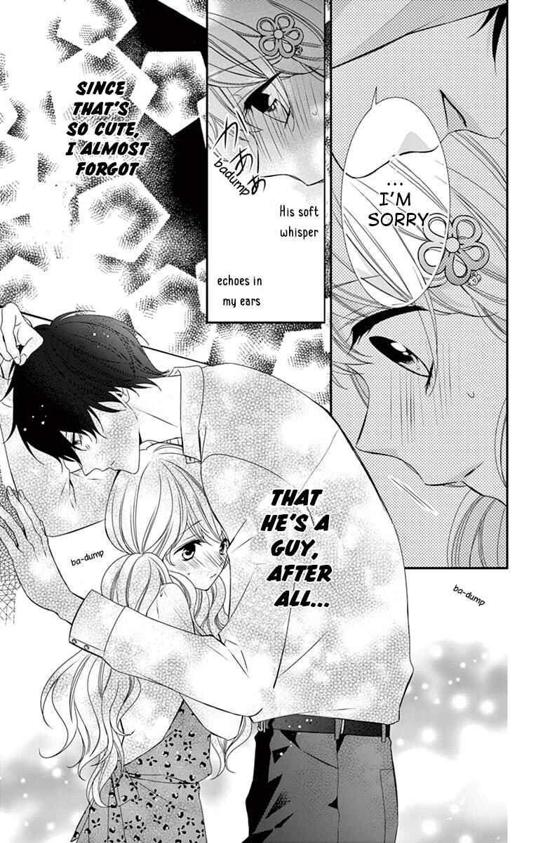 Page 23 Chapter 4 Honey Come Honey