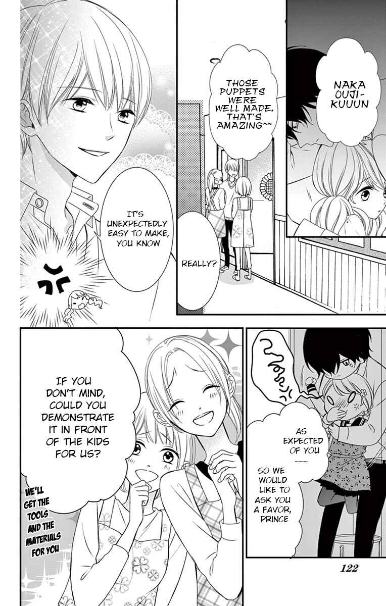 Page 24 Chapter 4 Honey Come Honey