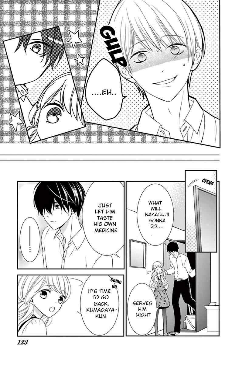 Page 25 Chapter 4 Honey Come Honey