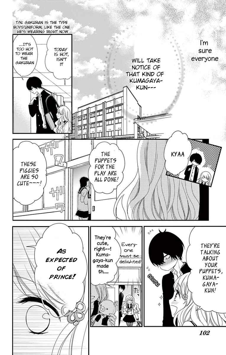 Page 4 Chapter 4 Honey Come Honey