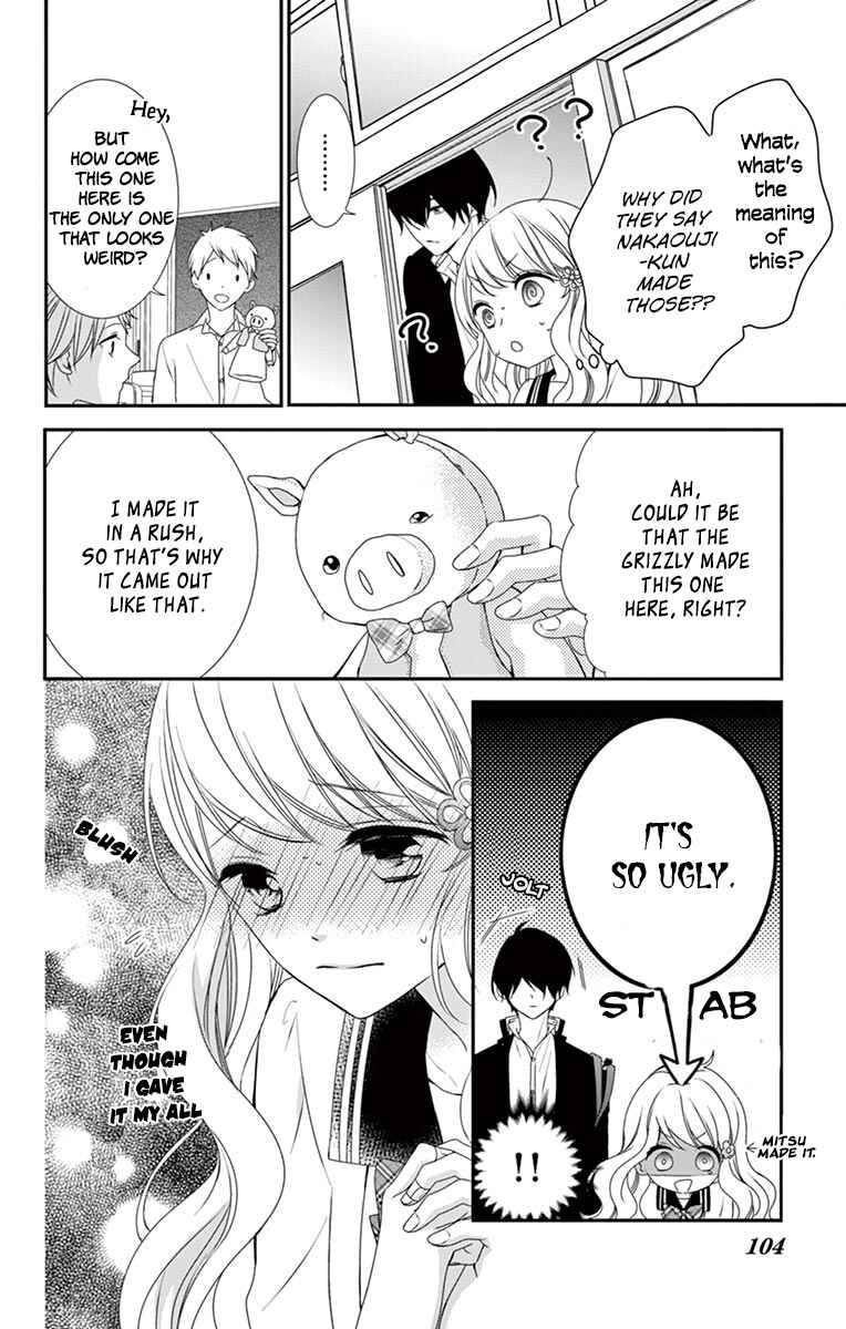 Page 6 Chapter 4 Honey Come Honey