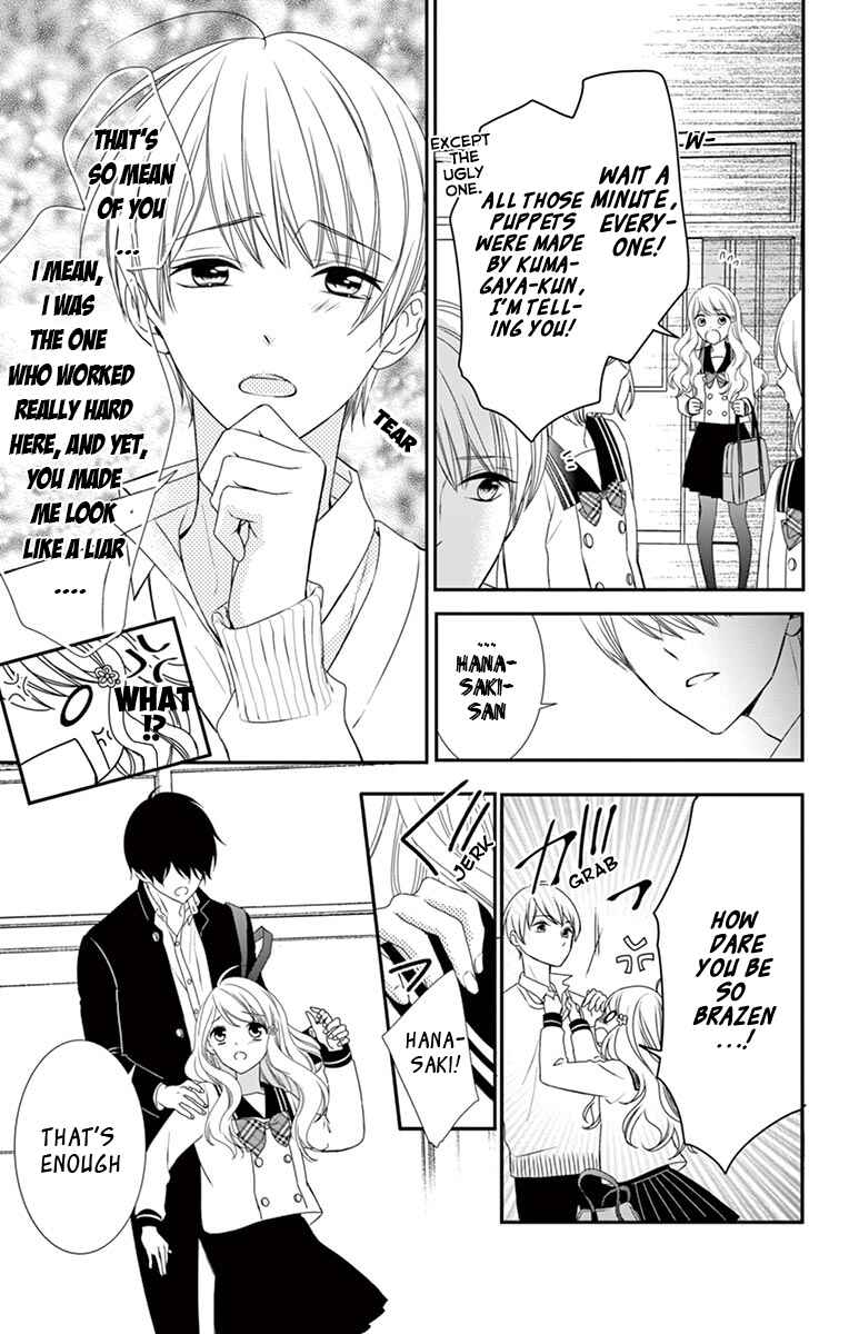Page 9 Chapter 4 Honey Come Honey