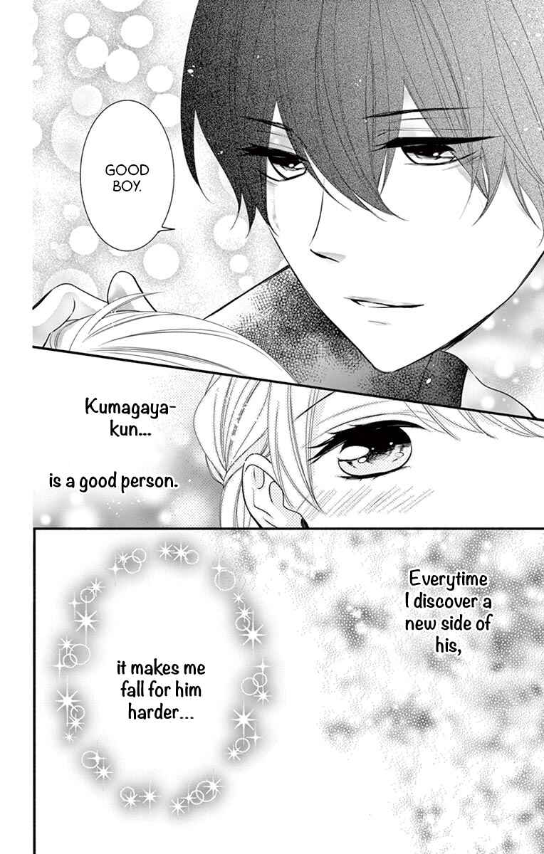 Page 16 Chapter 15 Honey Come Honey