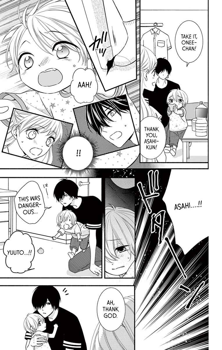 Page 17 Chapter 15 Honey Come Honey