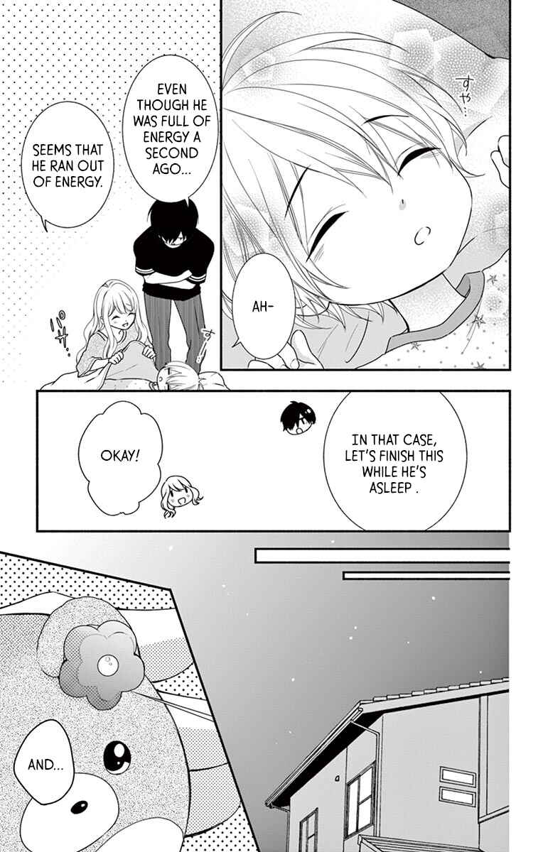 Page 21 Chapter 15 Honey Come Honey
