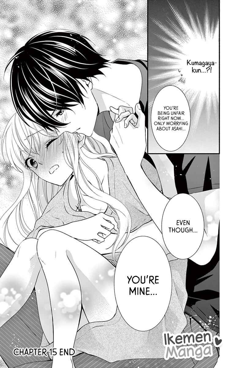 Page 29 Chapter 15 Honey Come Honey